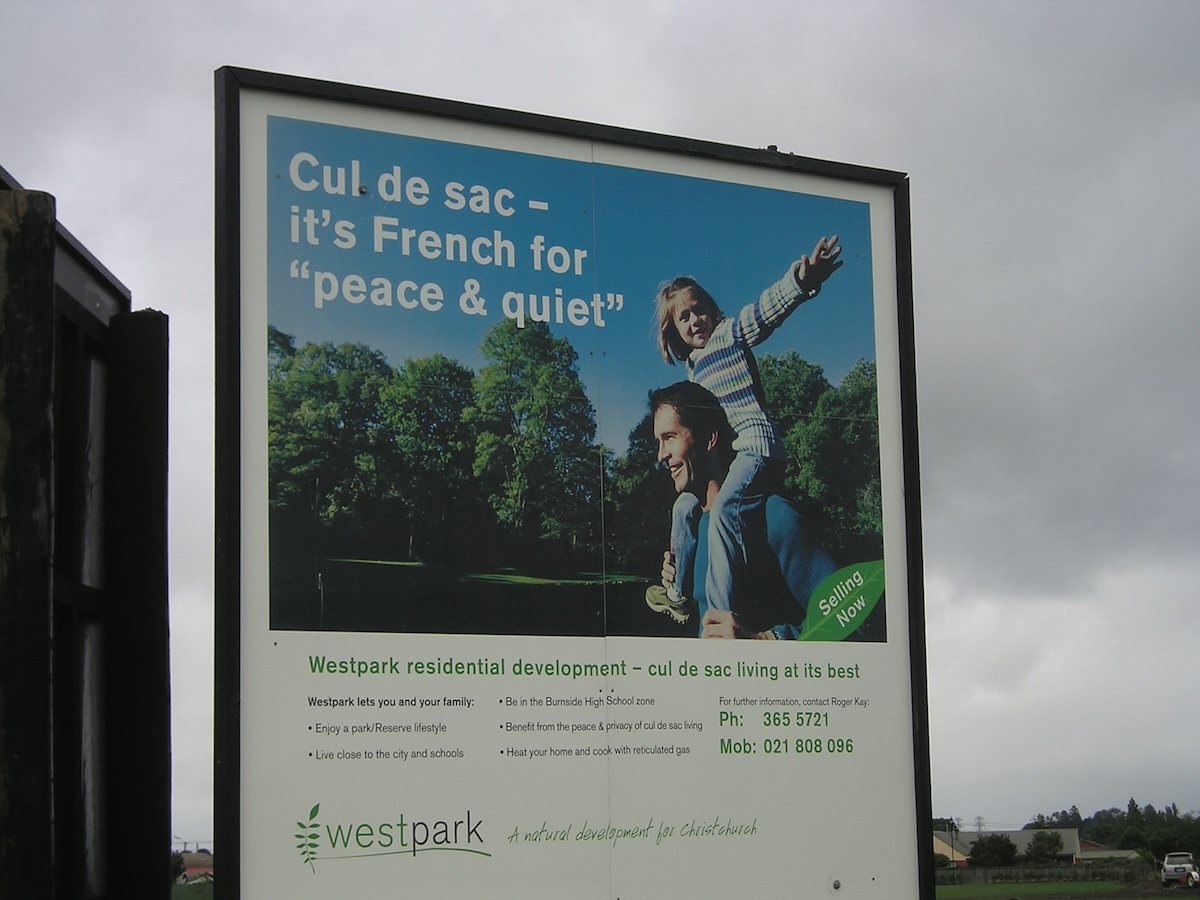 Wairakei Rd. billboard. Photograph by Kate Montgomery