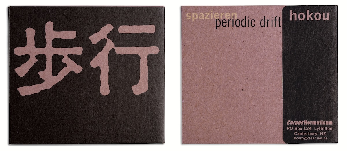 Akiyama/Sugimoto/WigetHokou/ Periodic Drift/Spazieren Hermes036CD, Mar 2001Edition of 700 Design by Bruce Russell