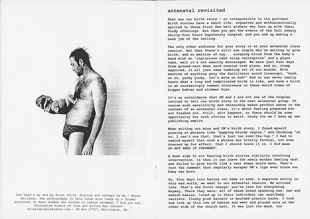 Issue no.16. ‘The Sour Milk (Summer) Issue’. Summer 2004
